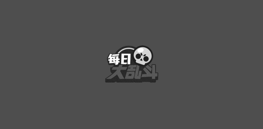 KFC漫展COS蕾姆露出蓝色条纹内裤1